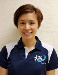 Eleana Leung